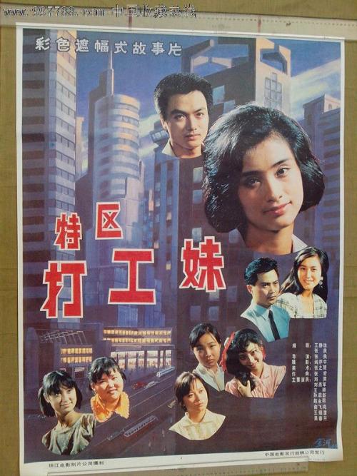 美国同性恋可以领结婚证吗
